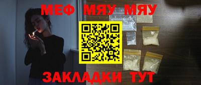 бошки Аргун