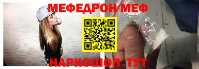 СК Апрелевка