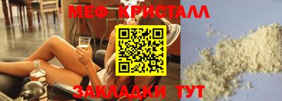 СК Апрелевка
