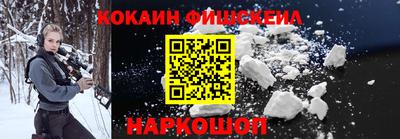 бошки Аргун