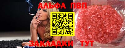 СК Апрелевка