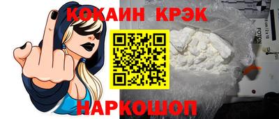 СК Апрелевка