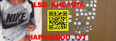 бошки Аргун