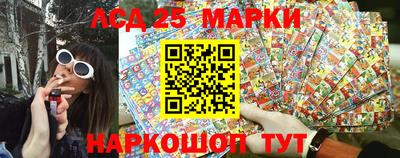 бошки Аргун