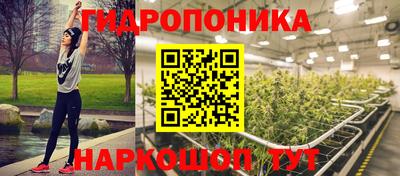 бошки Аргун