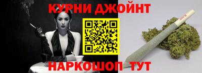 экстази Апшеронск