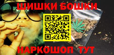 экстази Апшеронск