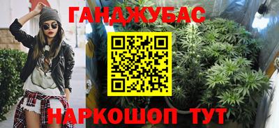 бошки Аргун