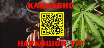 экстази Апшеронск