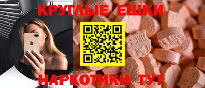 бошки Аргун
