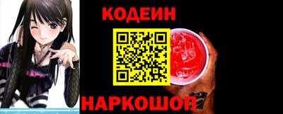 бошки Аргун