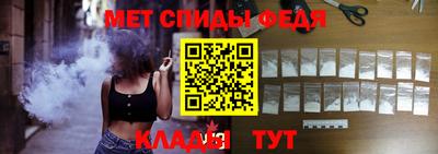 СК Апрелевка