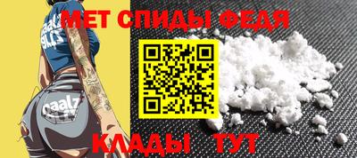 бошки Аргун