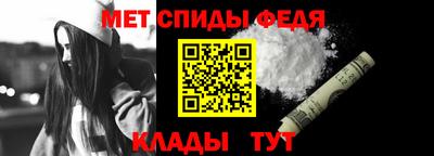 бошки Аргун
