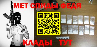 бошки Аргун
