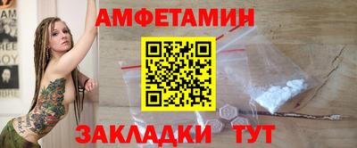 бошки Аргун
