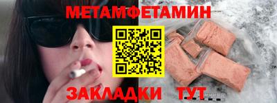 СК Апрелевка