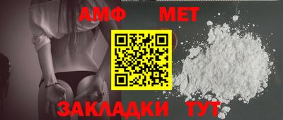 СК Апрелевка
