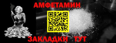 СК Апрелевка