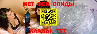 СК Апрелевка
