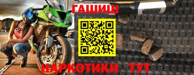 СК Апрелевка