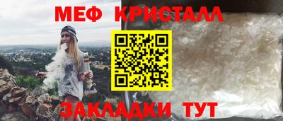 СК Апрелевка