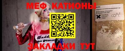 бошки Аргун